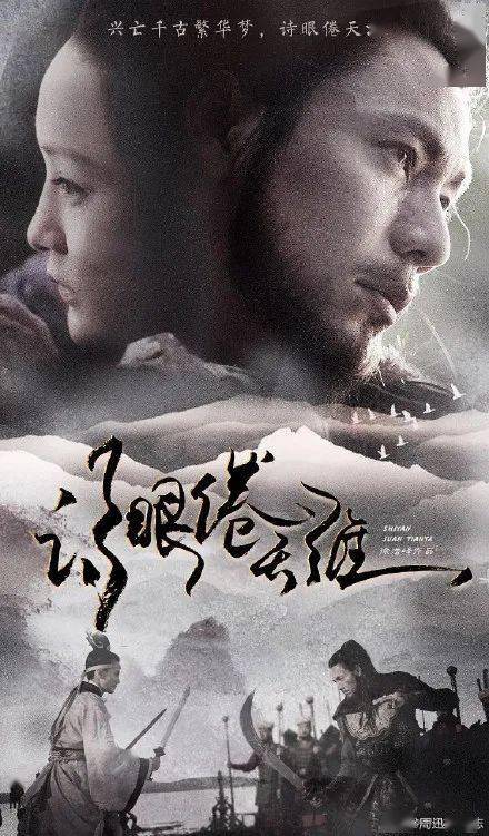 阿玛尼满天星手表夜光